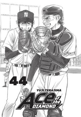 Read Ace of the Diamond  44 Page 3 in English