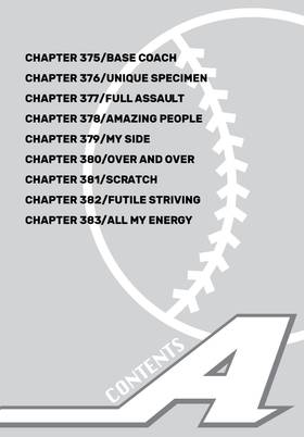 Read Ace of the Diamond  43 Page 4 in English