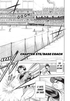 Read Ace of the Diamond  43 Page 5 in English