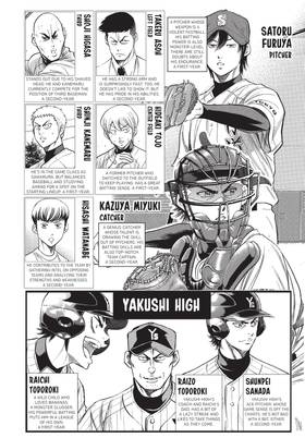 Read Ace of the Diamond  44 Page 5 in English