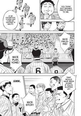 Read Ace of the Diamond  41 Page 7 in English