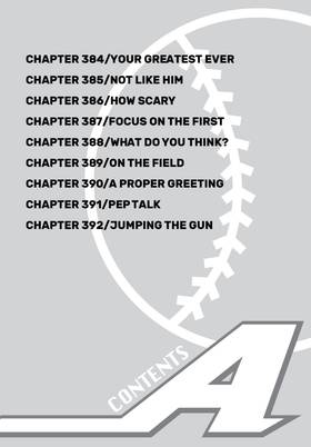 Read Ace of the Diamond  44 Page 6 in English