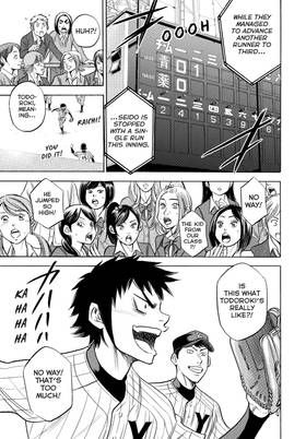 Read Ace of the Diamond  43 Page 7 in English