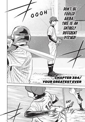 Read Ace of the Diamond  44 Page 8 in English