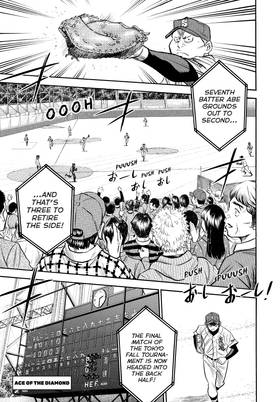 Read Ace of the Diamond  45 Page 7 in English