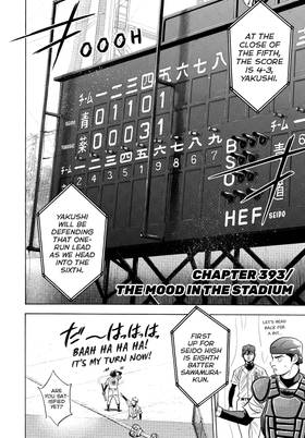 Read Ace of the Diamond  45 Page 8 in English