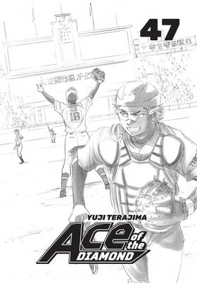 Read Ace of the Diamond  47 Page 3 in English