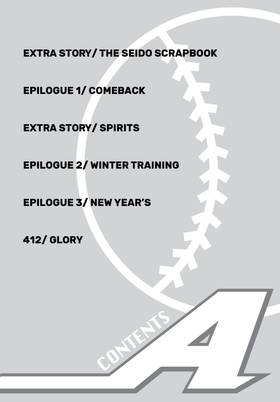 Read Ace of the Diamond  47 Page 6 in English