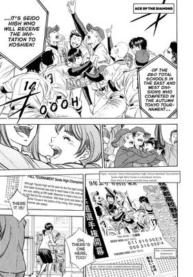 Read Ace of the Diamond  47 Page 7 in English