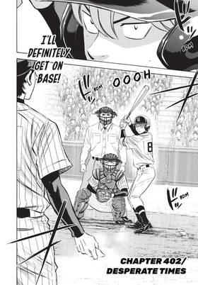 Read Ace of the Diamond  46 Page 6 in English