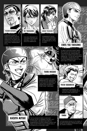 Read Ace of the Diamond  6 Page 5 in English