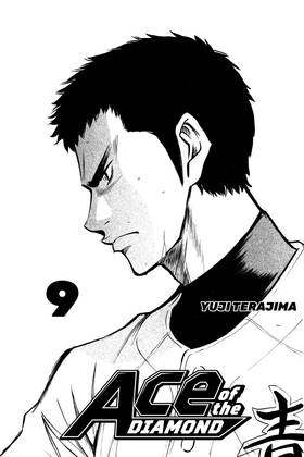 Read Ace of the Diamond  9 Page 3 in English