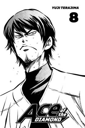 Read Ace of the Diamond  8 Page 3 in English