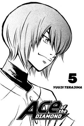 Read Ace of the Diamond  5 Page 3 in English