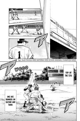 Read Ace of the Diamond  9 Page 7 in English