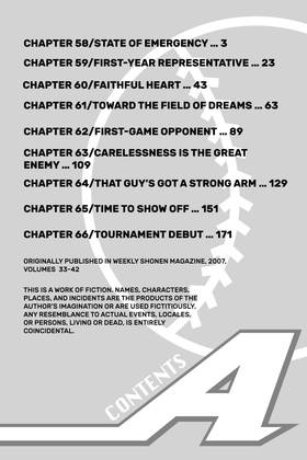 Read Ace of the Diamond  8 Page 4 in English