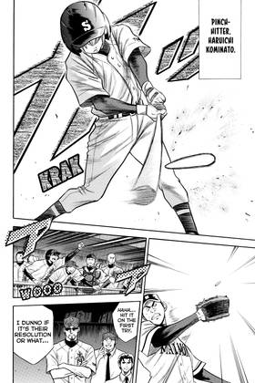 Read Ace of the Diamond  9 Page 8 in English