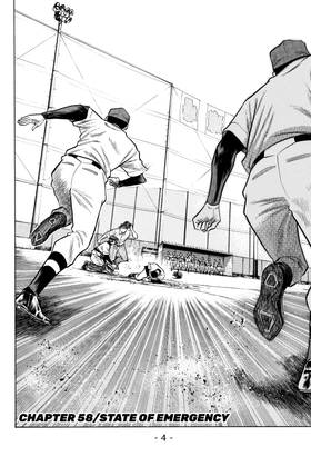 Read Ace of the Diamond  8 Page 6 in English