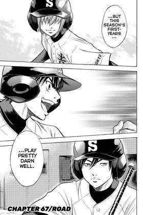 Read Ace of the Diamond  9 Page 9 in English