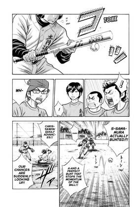 Read Ace of the Diamond  5 Page 7 in English