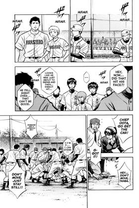 Read Ace of the Diamond  8 Page 7 in English