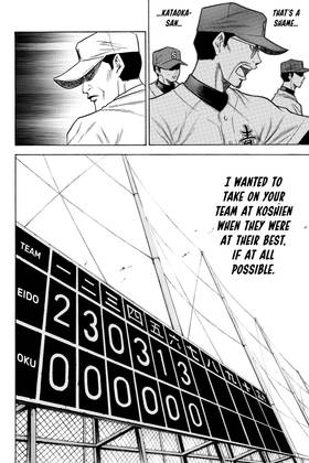 Read Ace of the Diamond  8 Page 10 in English