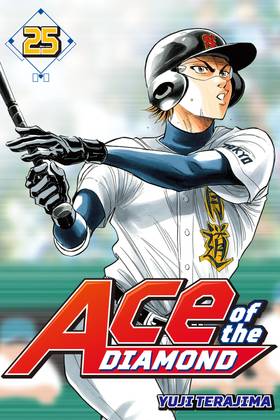 Read Ace of the Diamond  25 Page 1 in English