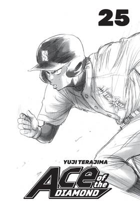 Read Ace of the Diamond  25 Page 3 in English