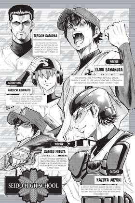 Read Ace of the Diamond  25 Page 4 in English