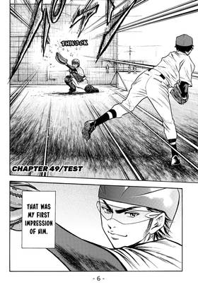 Read Ace of the Diamond  7 Page 8 in English