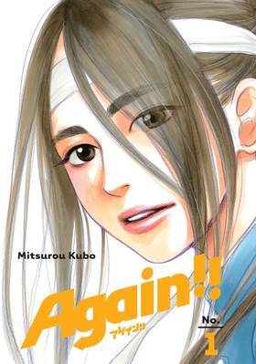 Read Again!!  1 Page 5 in English