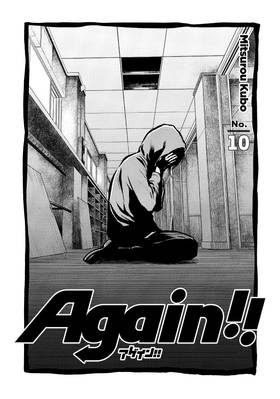 Read Again!!  10 Page 3 in English