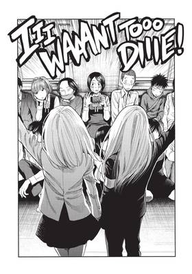 Read Again!!  10 Page 7 in English