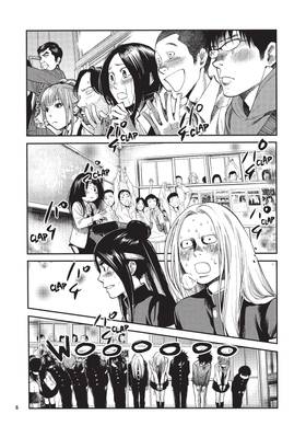 Read Again!!  10 Page 8 in English