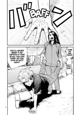 Read Again!!  11 Page 6 in English