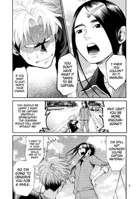 Read Again!!  11 Page 7 in English