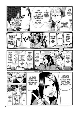 Read Again!!  11 Page 8 in English