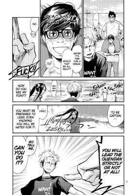 Read Again!!  11 Page 9 in English