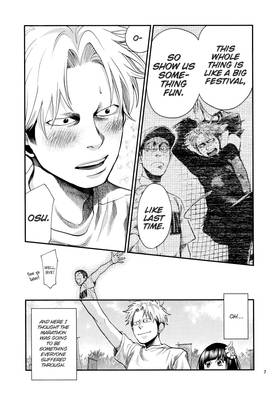 Read Again!!  12 Page 9 in English