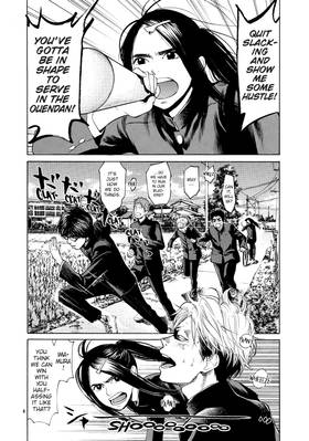 Read Again!!  3 Page 6 in English