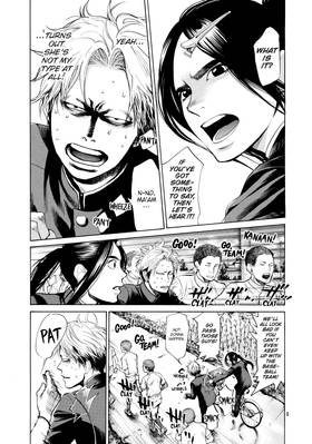 Read Again!!  3 Page 7 in English