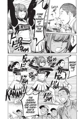 Read Again!!  4 Page 7 in English