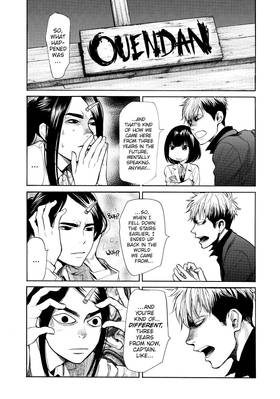 Read Again!!  5 Page 7 in English