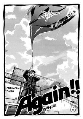 Read Again!!  6 Page 3 in English