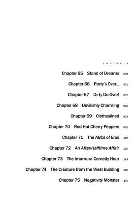 Read Again!!  7 Page 4 in English