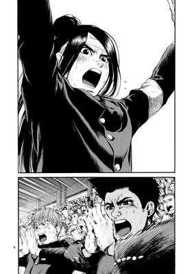 Read Again!!  7 Page 6 in English