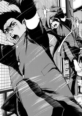 Read Again!!  6 Page 7 in English