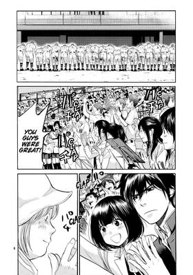Read Again!!  7 Page 8 in English