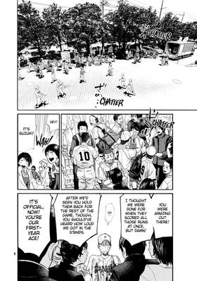 Read Again!!  7 Page 10 in English