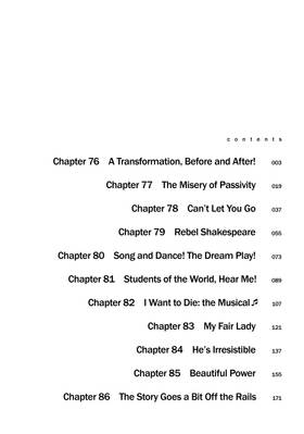 Read Again!!  8 Page 4 in English